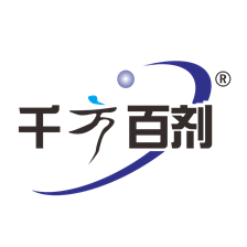 千方百剂