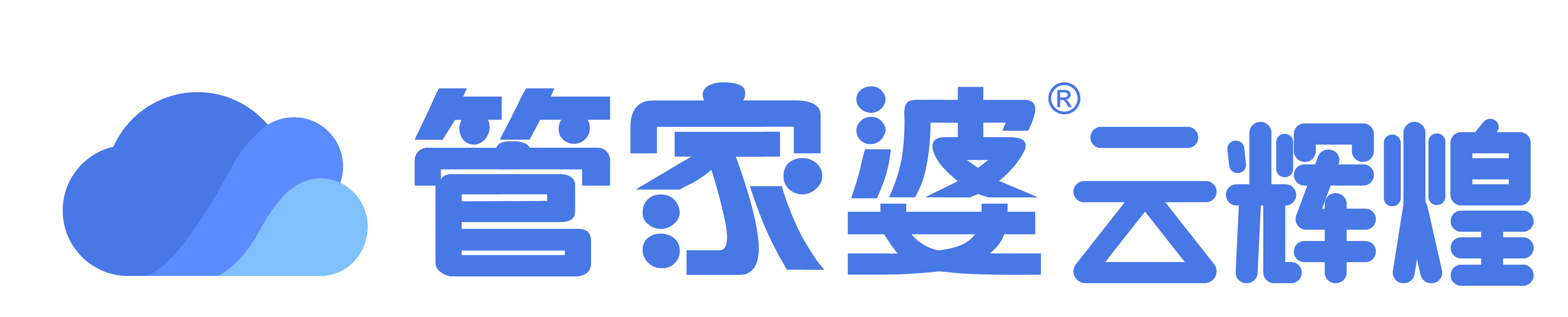 通用